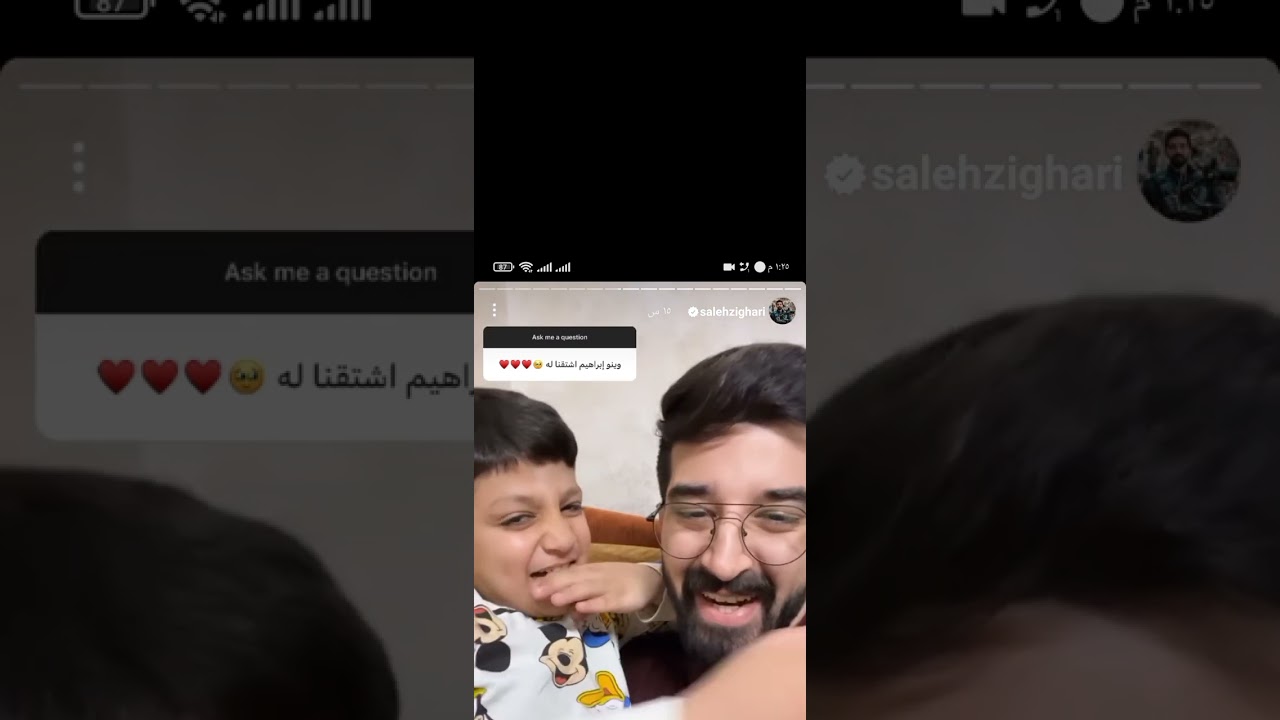 ستوريات صالح زغاري// فقرة اسألني