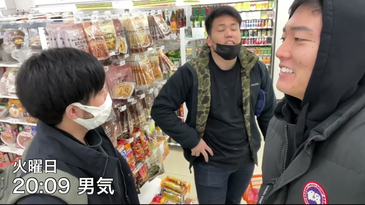 筋トレ大好き29歳経営者の1週間ルーティン