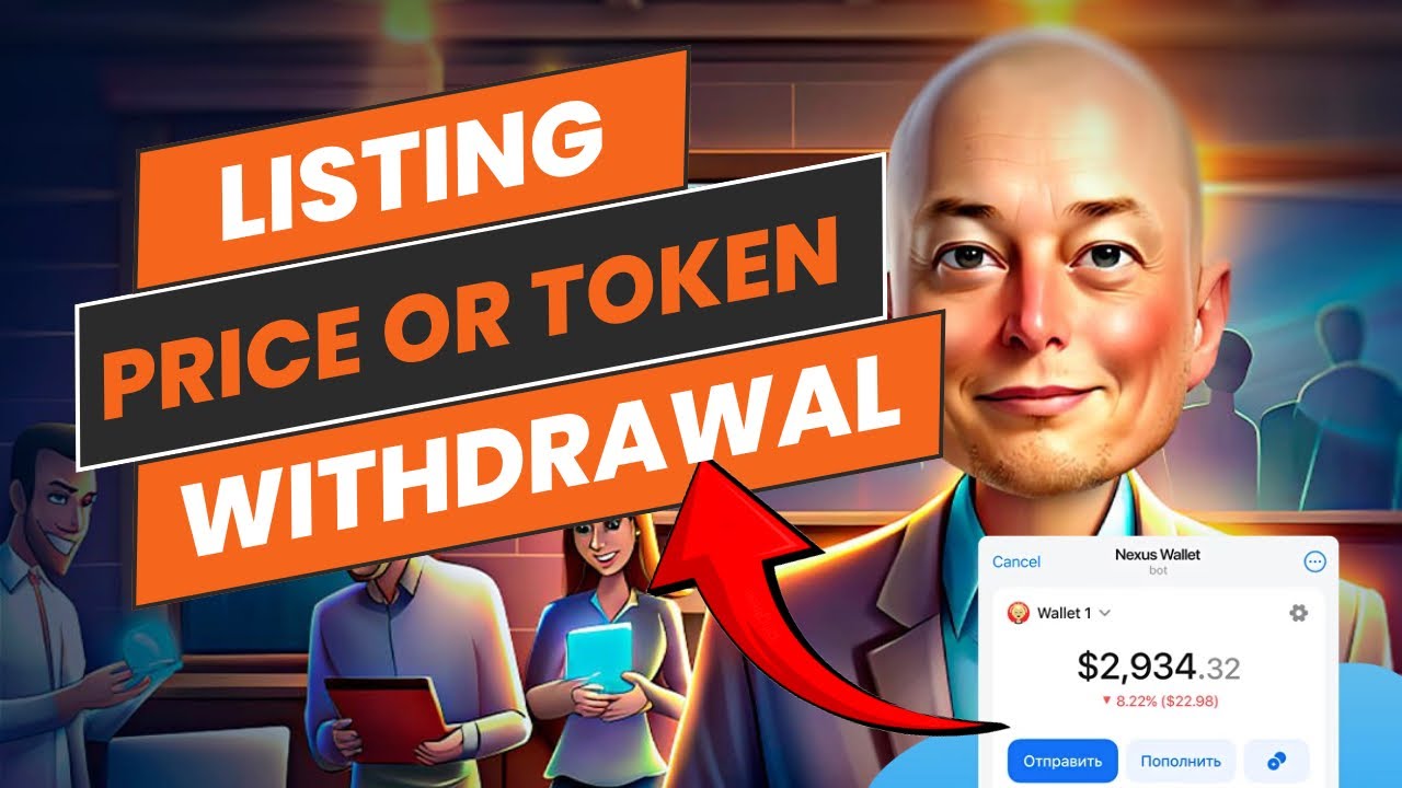 0.5$ 🤑 X Empire Listing ,Token Distribution, Price Withdrawal Date Confirm | X Empire Airdrop 💰