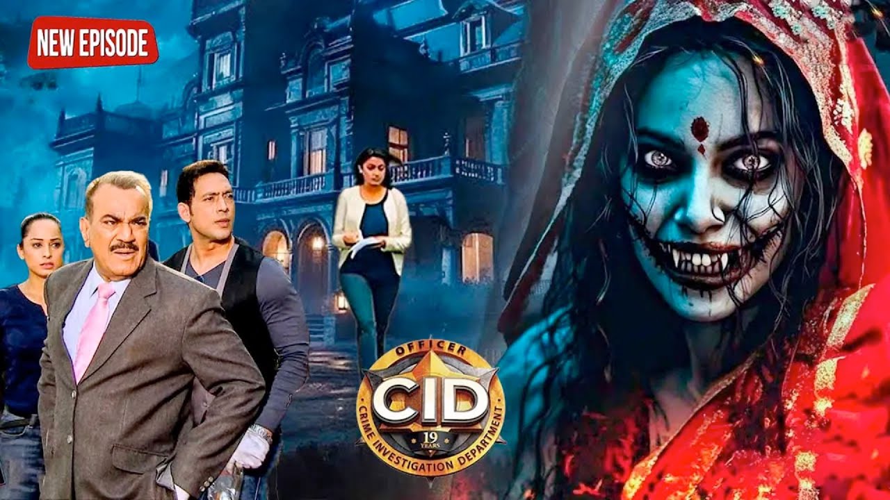 लाल जोड़े में मौत बनकर आई दुल्हन ! CID के छूटे पसीने | Horror Case | Crime Story | New Episode 2025