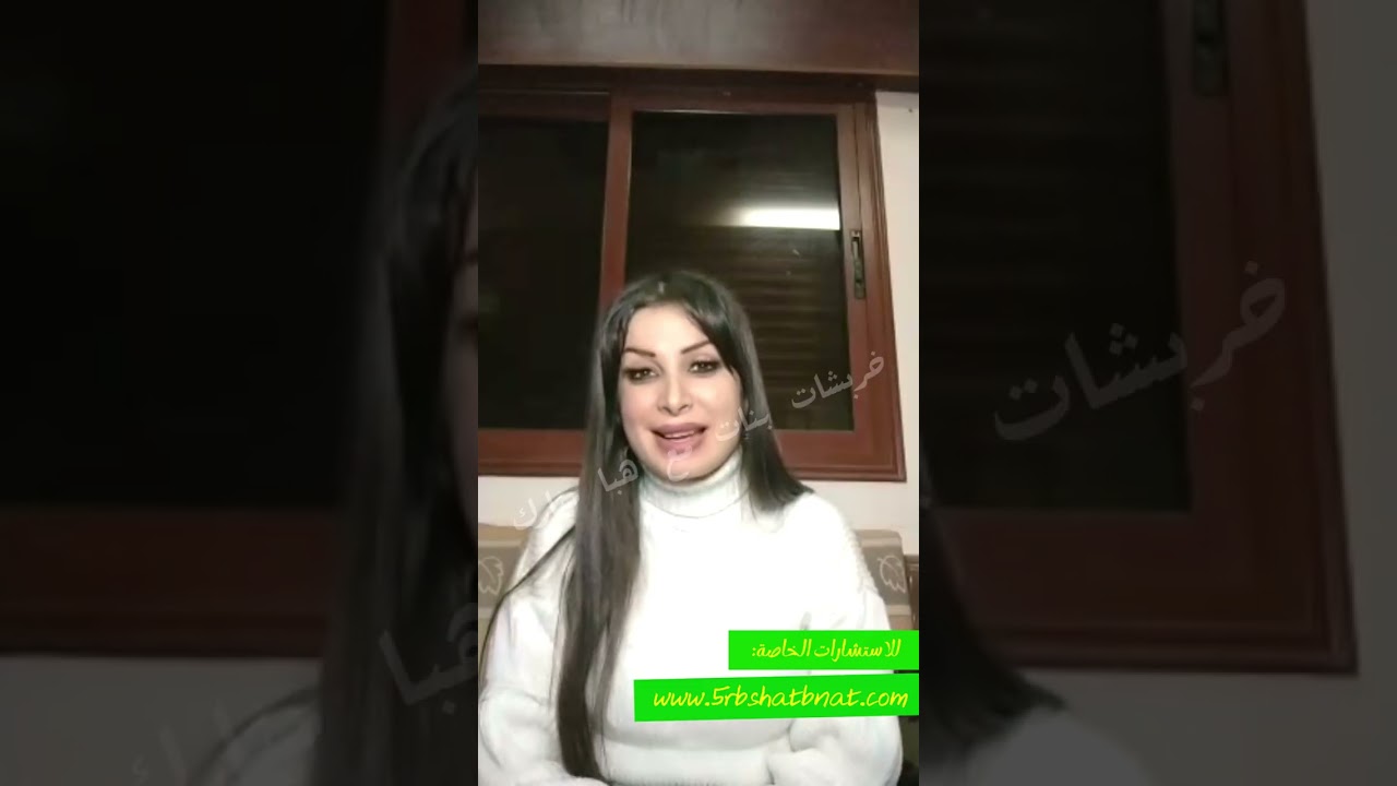 اسماء عانت ٧ سنين تعطيل ونحس ووقف حال لكن القادم مال وزواج وخلاص من هم
