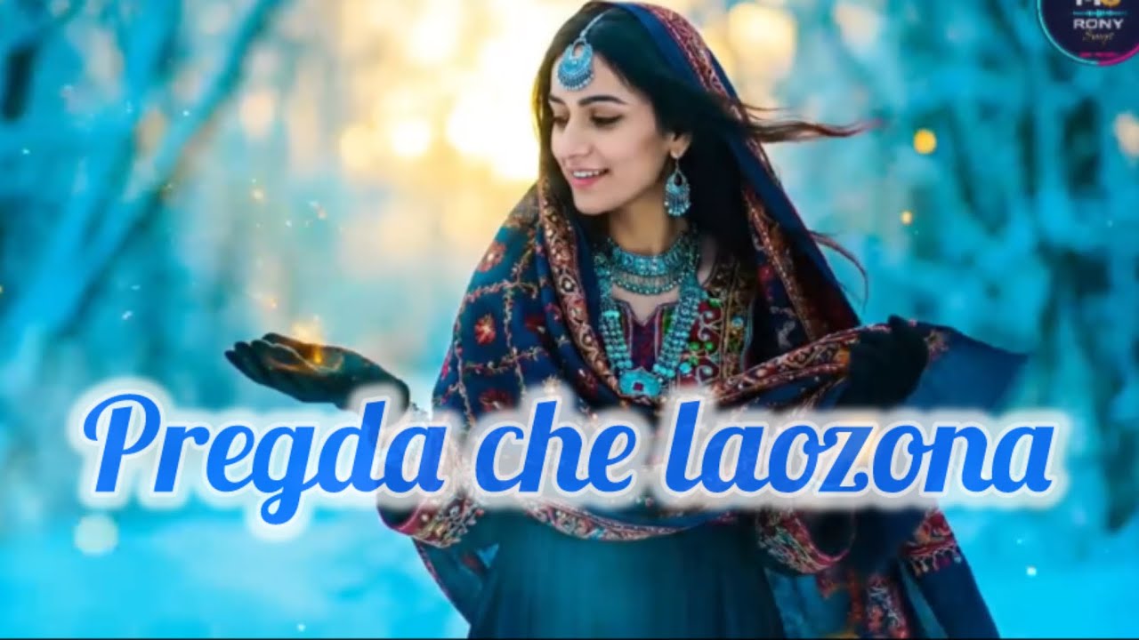 Pregda Che Laozona (فريكده جى لوذون) |MSRony | RONY Songs | New Pashto Song 2026
