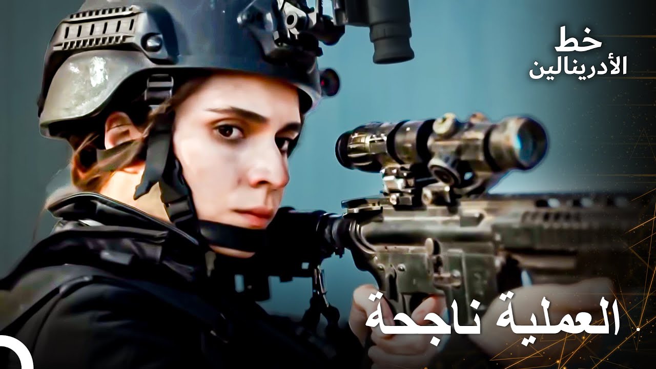 المعلومات التي تم الإستحواذ عليها مهمة لمستقبل المنطقة | العهد