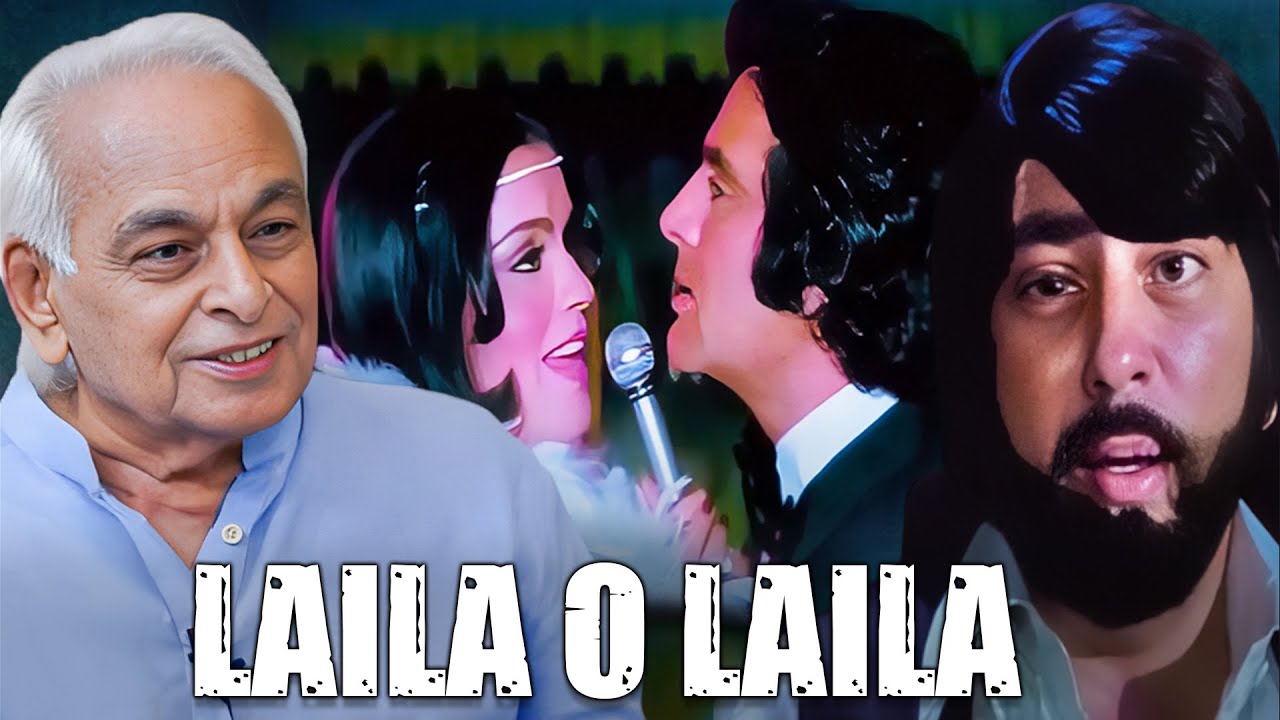Hidden Story Of 'Laila O Laila' - Song That Became A Sensation | Qurbani (1980)