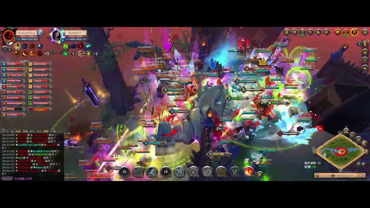 Albion Online / 0306 / Small Scale  /  Cariving 斷水劍01