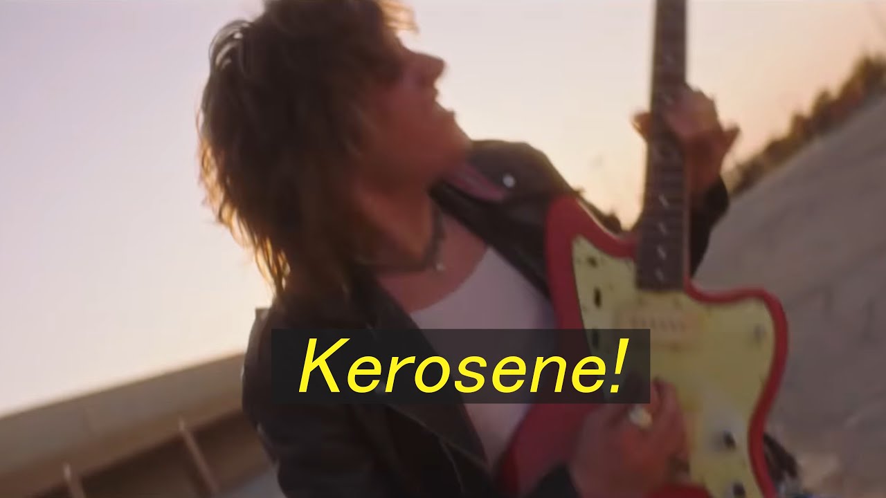 Kerosene! Yves Tumor Guitar Solo Cover