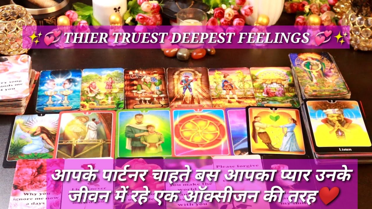✨💞 PERSON ON YOUR MIND - THEIR TRUEST DEEPEST FEELINGS FOR YOU💞✨Tarot reading hindi