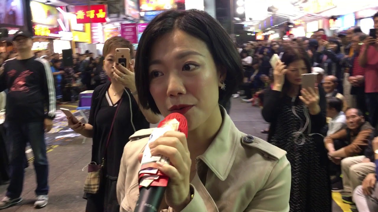 旺角羅文 (2018-03-18 20:03)~ 天后歌手Stacey Long龍婷(小龍女)唱 