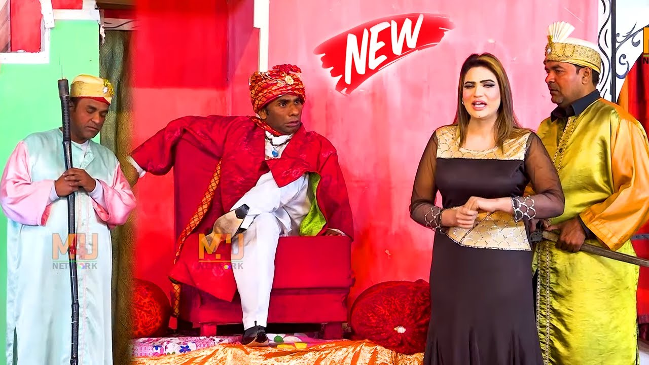 Azeem Vicky and Aslam Chitta | Gama BA | New Punjabi Stage Drama 2022 | Comedy Clip 2022