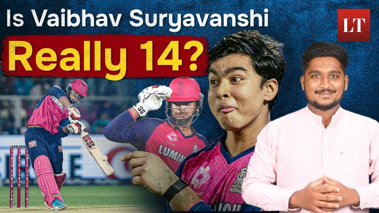 Действительно ли Вайбхаву Сурьяванши 14 лет? Самая молодая звезда IPL замешана в скандале с фальс...