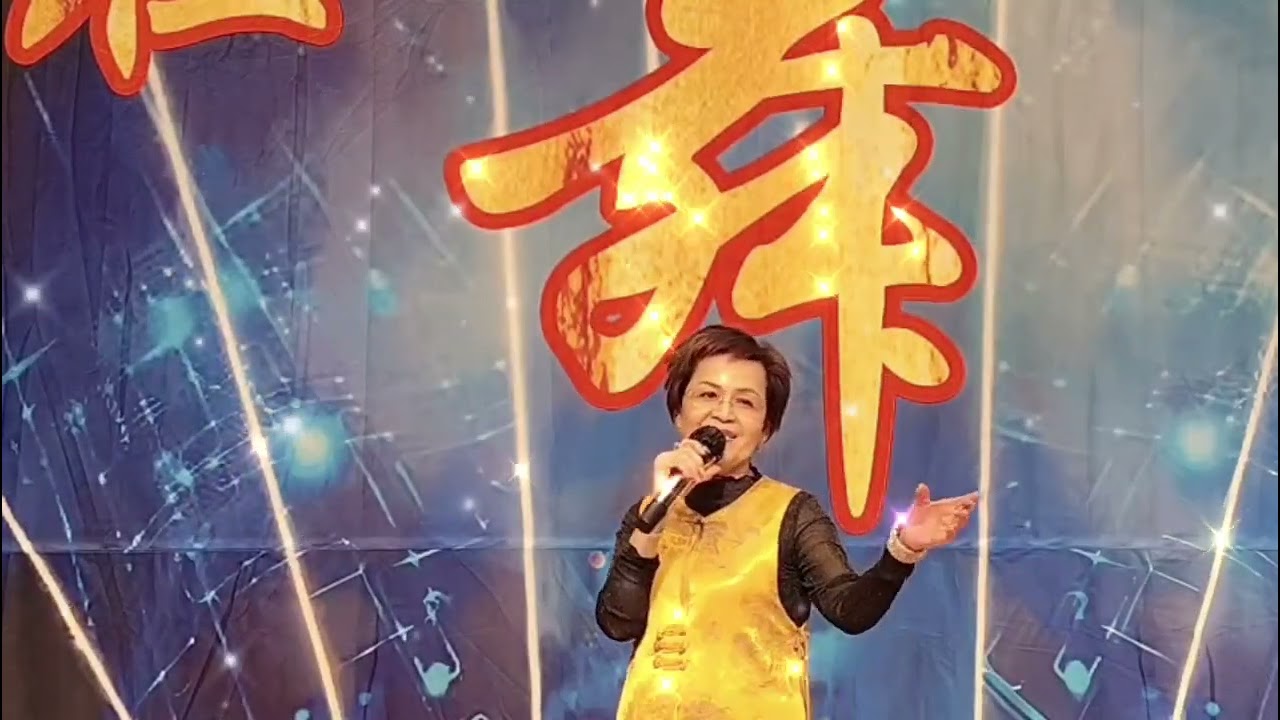 ##麗阮樂韻轩##令世界變得溫暖##Queenie版