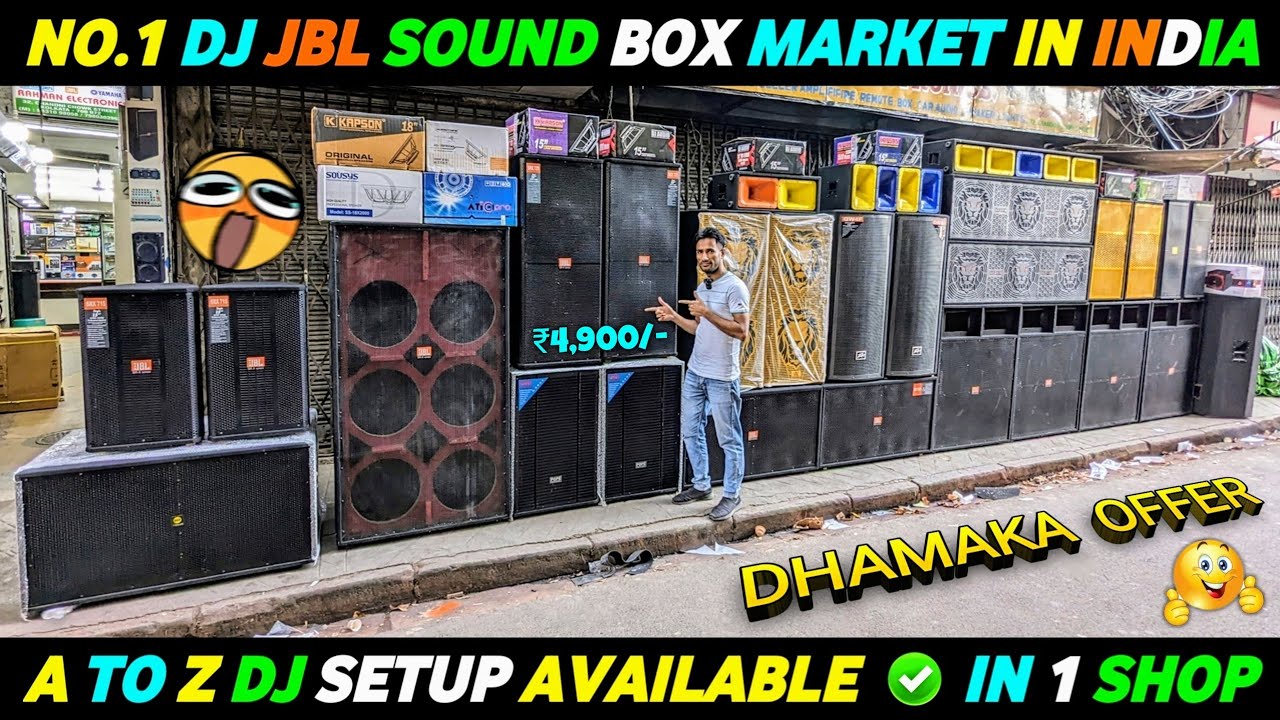 No.1 Dj JBL Sound Box Market In India🔊Dj Box🎛️Kolkata Dj Market🔊Jbl Box🎛️Kolkata Chandni Market🔊JBL