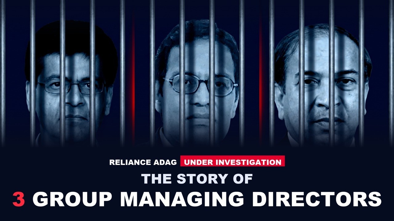 The Reliance Group Investigation - The story of 3 Group Managing Directors