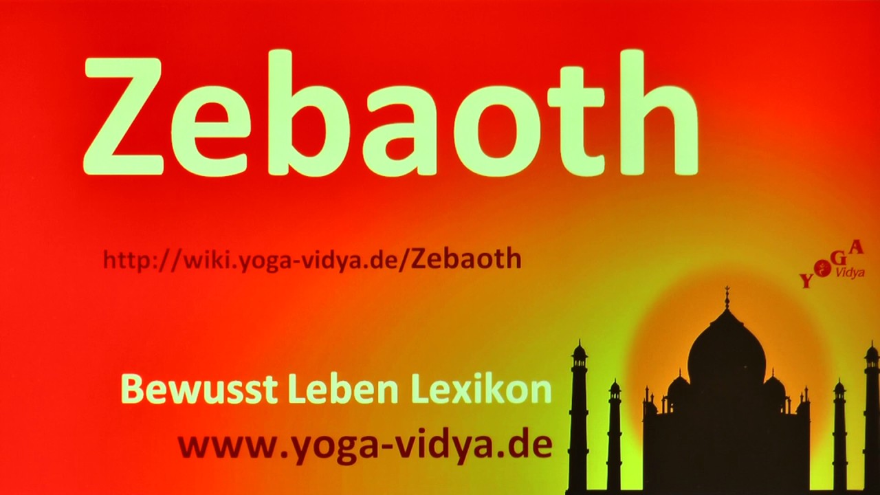 Zebaoth