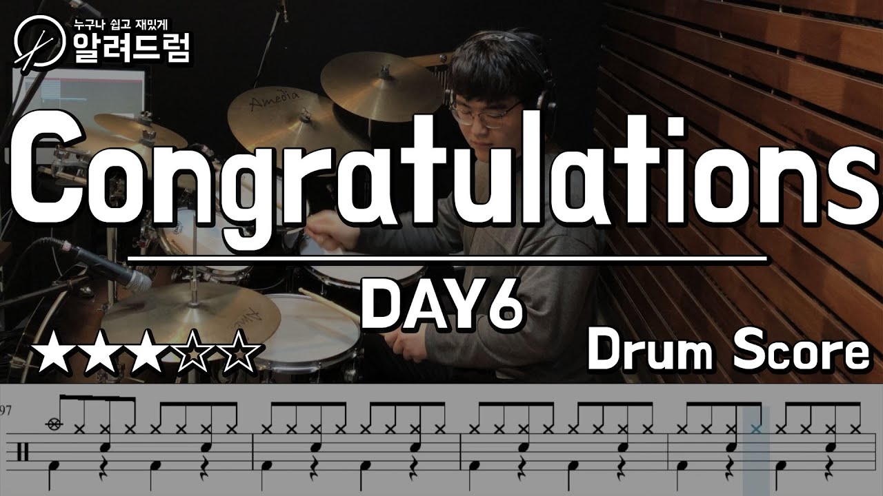 Congratulation - DAY6 DRUM COVER