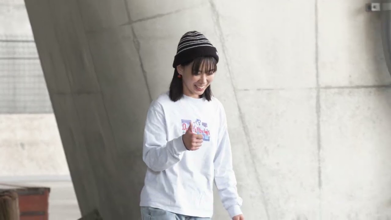 Yanagishima