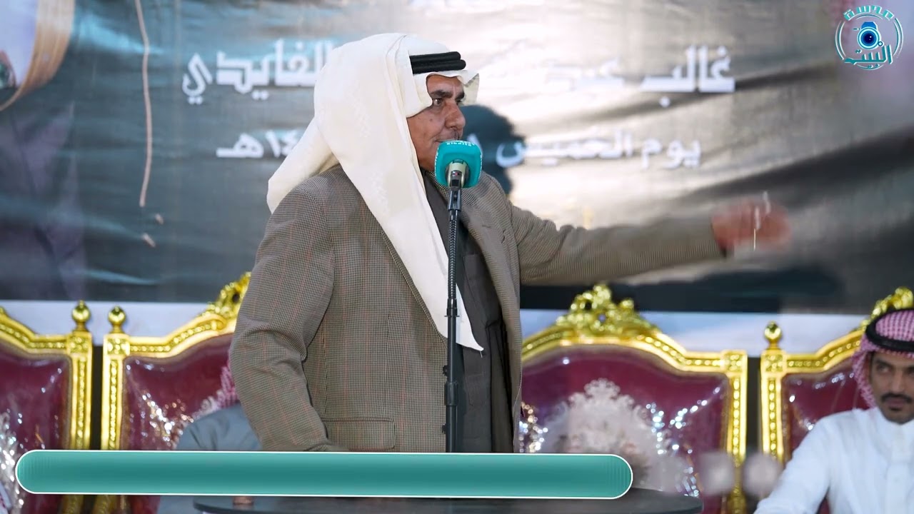 سلطان الهاجري ومعتق العياضي املج 1445/6/1