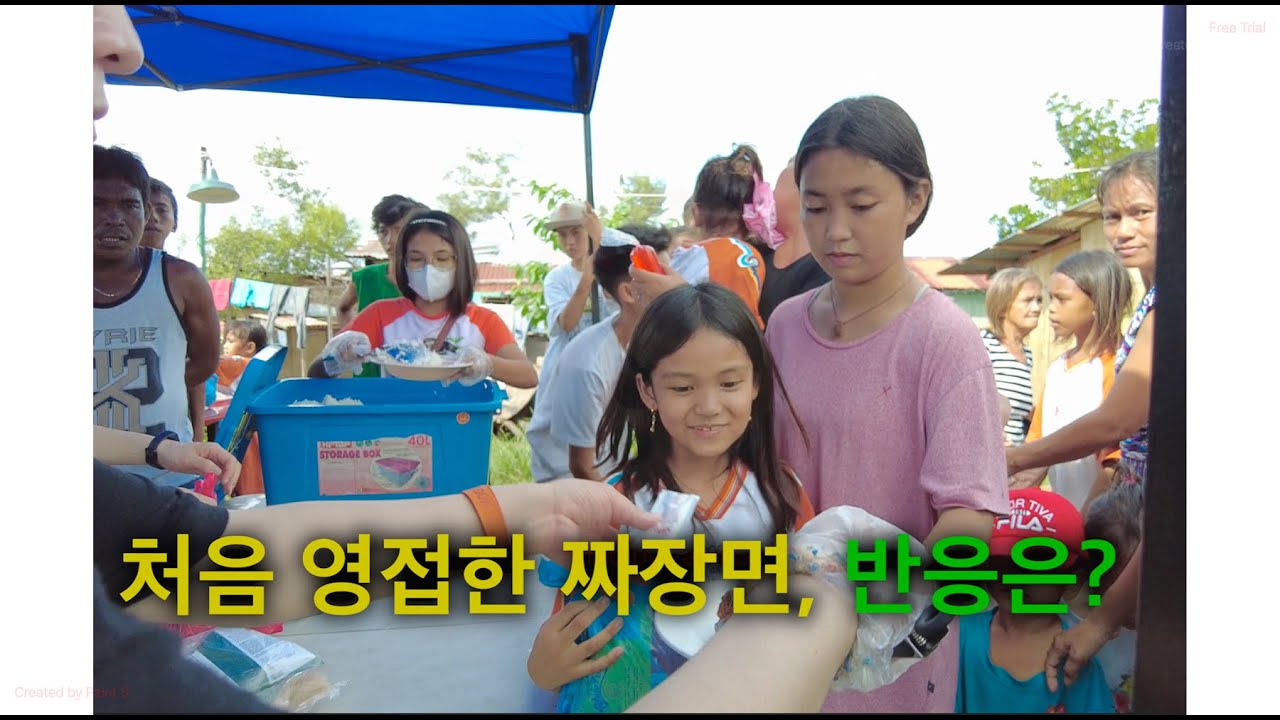 [수상마을 117] 필리핀 세부 주민들의 치킨 사랑ㅣ처음 영접한 짜장면에 대한 반응?