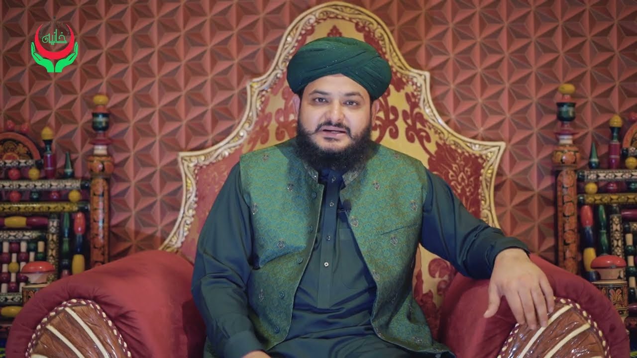 KHANIA WELFARE | KHANIA WELFARE TRUST | LANGAR KHANY HAZRAT PIR SUFI MUHAMMAD JAMEEL-UR-REHMAN KHANI