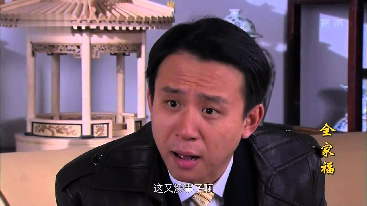 全家福 48 喜迎奥运会