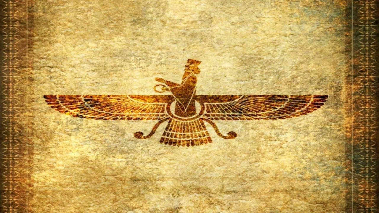 Persian Trap Instrumental Called 