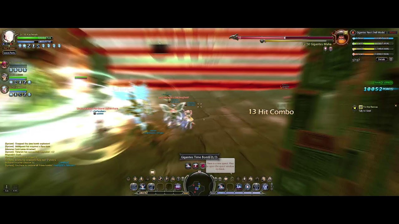 Shooting Star - Dragon Nest Classic