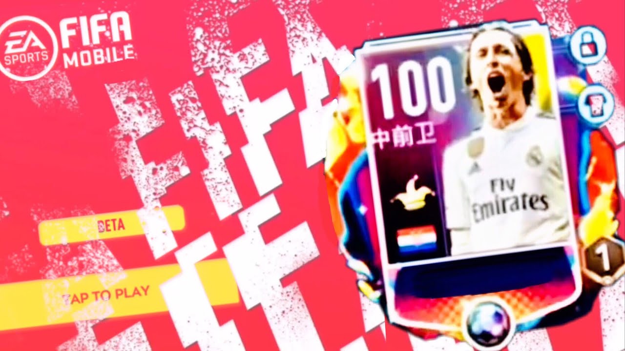 FIFA MOBILE 20 ! HOW TO GET LEGACY TEAM ! Commentary,Futdraft,Career mode, Sbcs  and icons gameplay