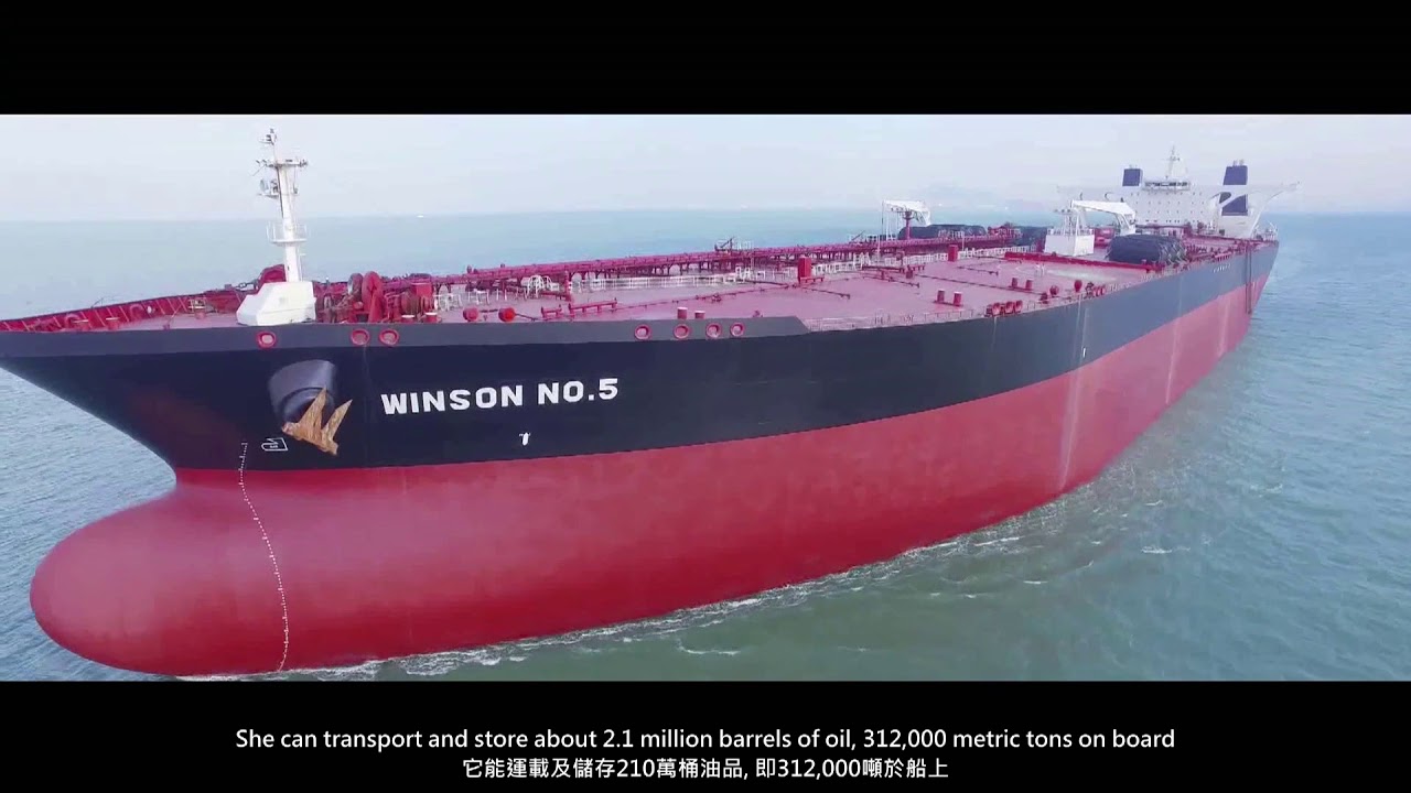 20171011 WINSON NO 5 Final