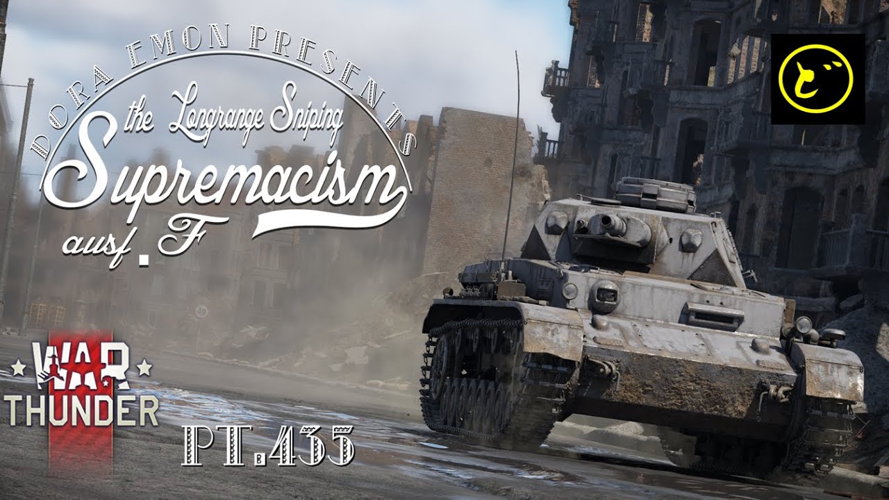 【ゆっくり実況】遠距離狙撃至上主義F型～パカラパカラヒヒンヒヒン［Pz.Kpfw. IV Ausf. F］編～【WarThunder】pt.435