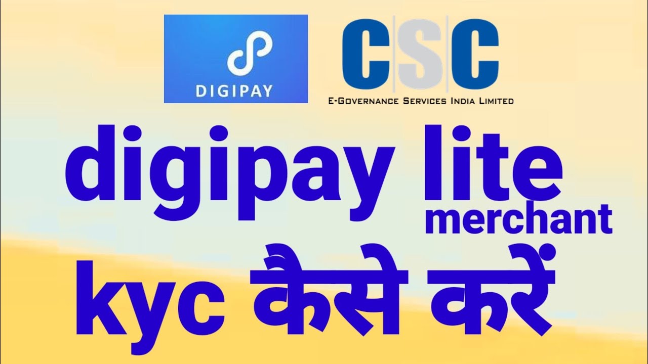 digipay lite kyc | How to complete  kyc digipay lite | digipay lite merchant kyc