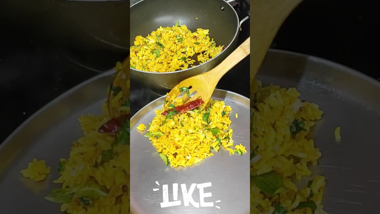 @priyasworldofcooking #lemonrice #lemonricerecipe #shorts how to make lemon rice at home-Street food