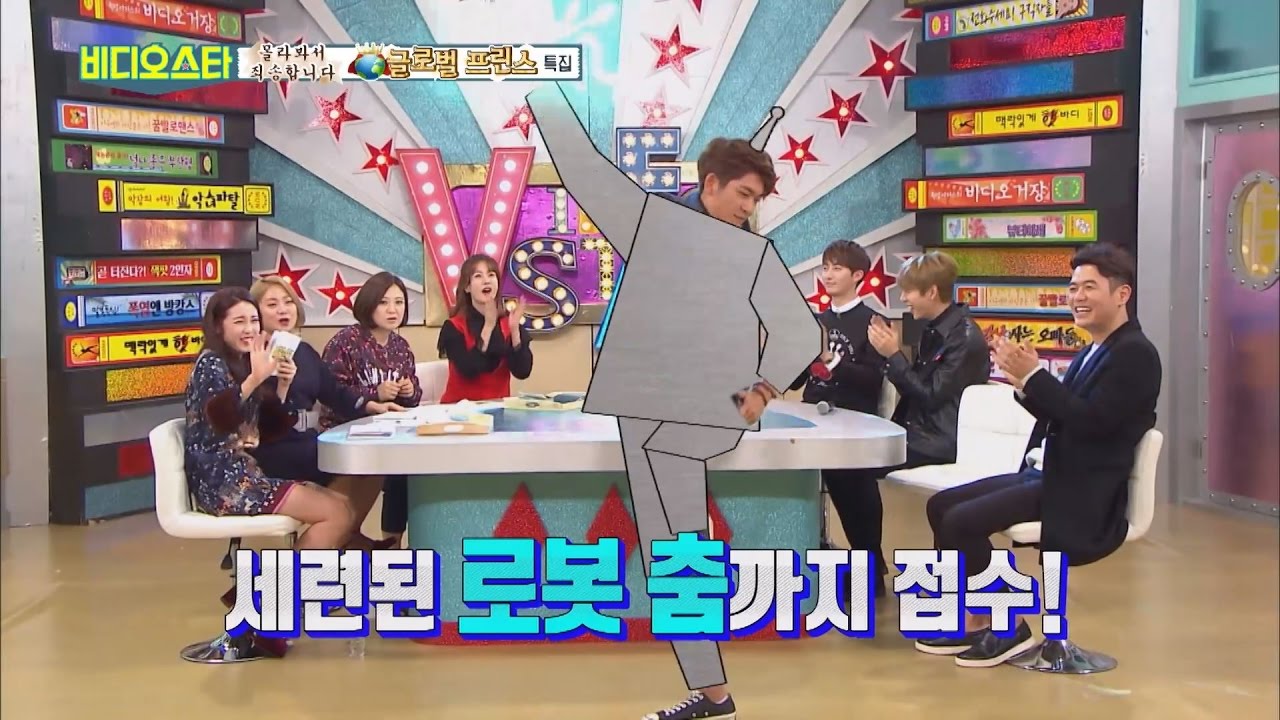 (Video Star EP.27) Prince of Vietnam