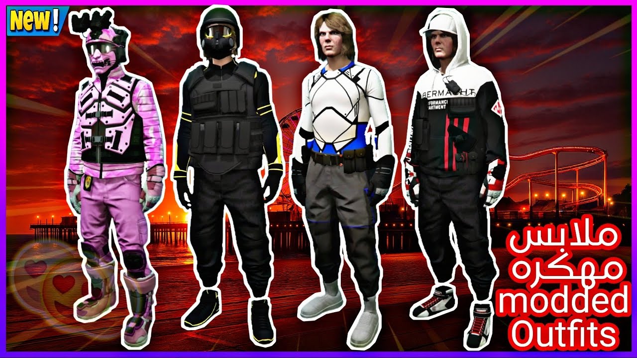 قراند 5 | ملابس مهكره لشخصية الولد بحذف شخصية GTA5 🔥🙆‍♂️ للنسخة (المحسنة و العادية✅️)