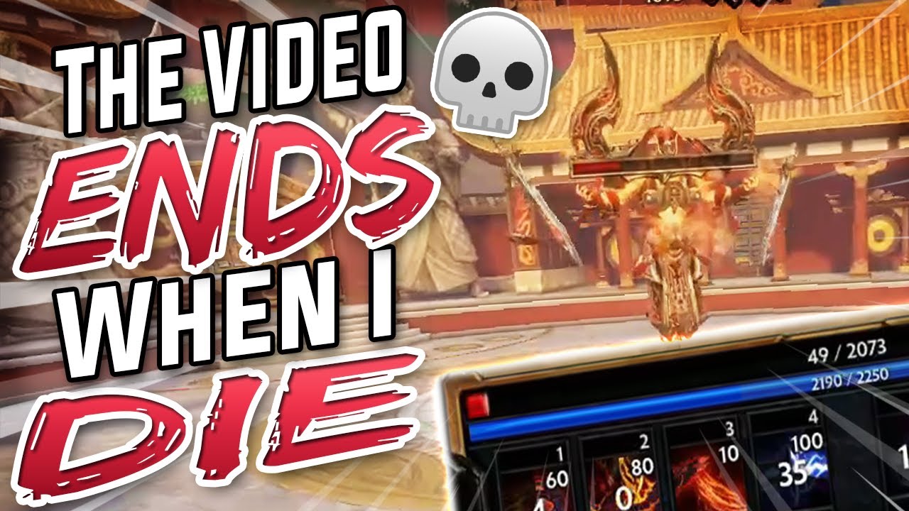 Smite: Ranked Duel but If I Die The Video Ends