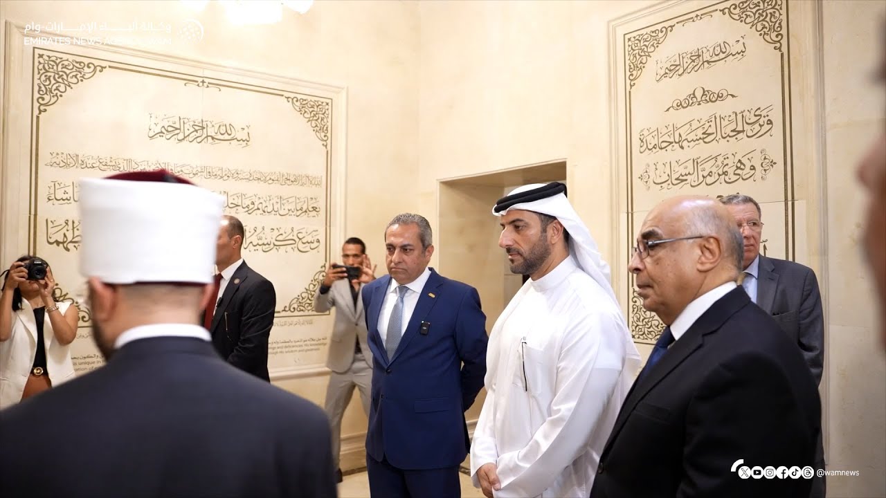 سلطان بن أحمد القاسمي يزور مركز مصر الثقافي الإسلامي في العاصمة الإدارية الجديدة بالقاهرة