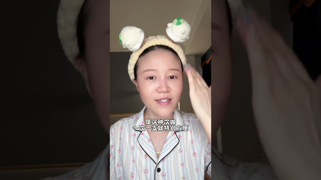 给家里走读女高做早餐每天不重样#记录真实生活#日常vlog #可复美胶原棒