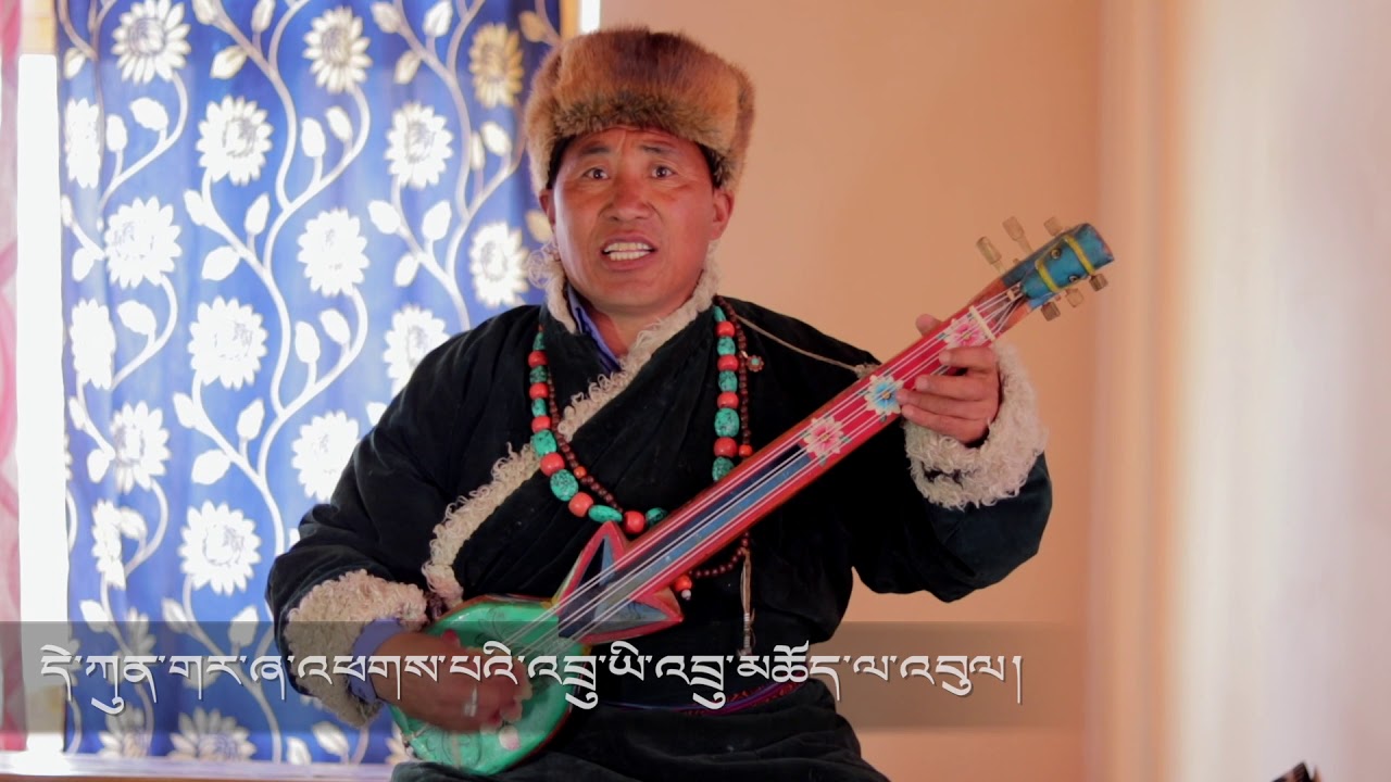 Ladakhi Jabro Song- Neychen Zangpo གནས་ཆེན་བཟང་པོ། ལ་དྭགས་ཁུལ་གྱི་ཞབས་བྲོའི་གླུ།