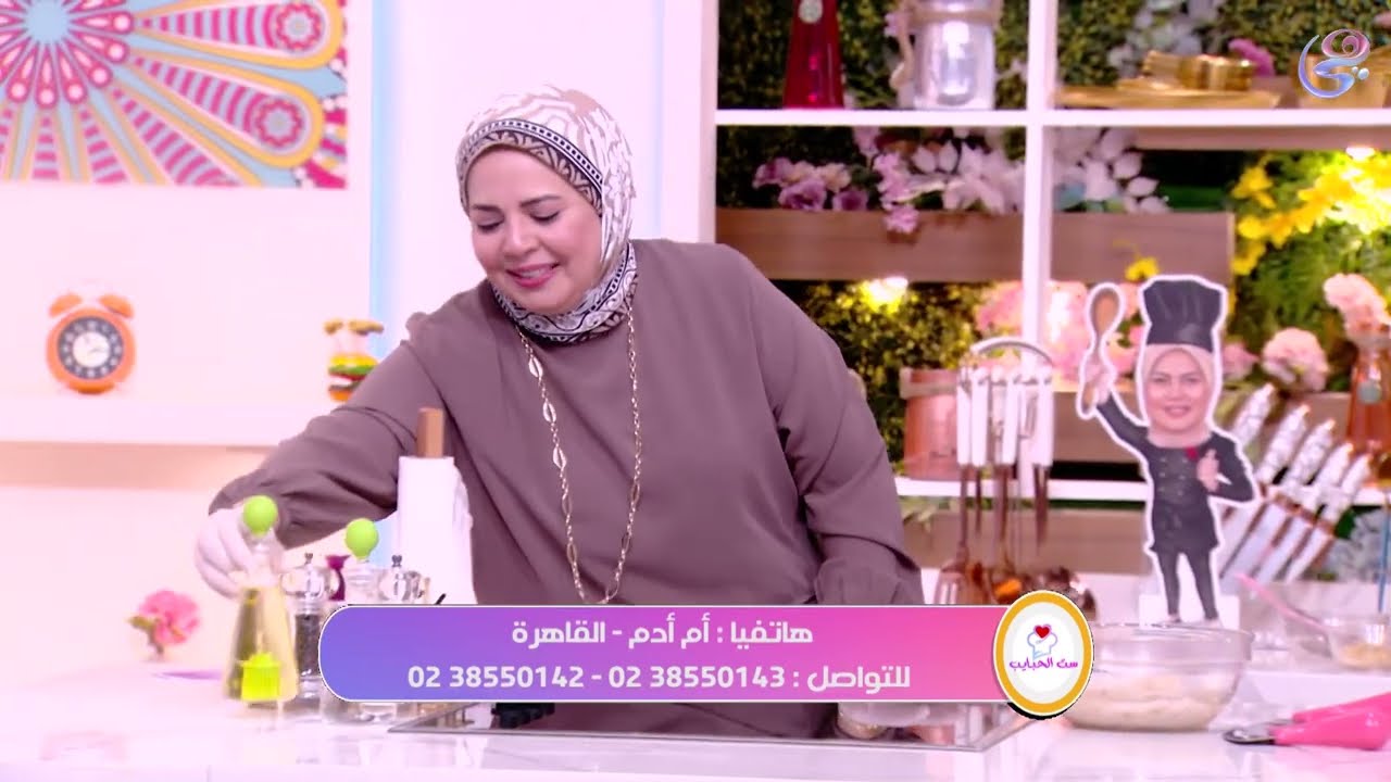طريقة عمل كفتة الحاتي بتكات الشيف هالة فهمي