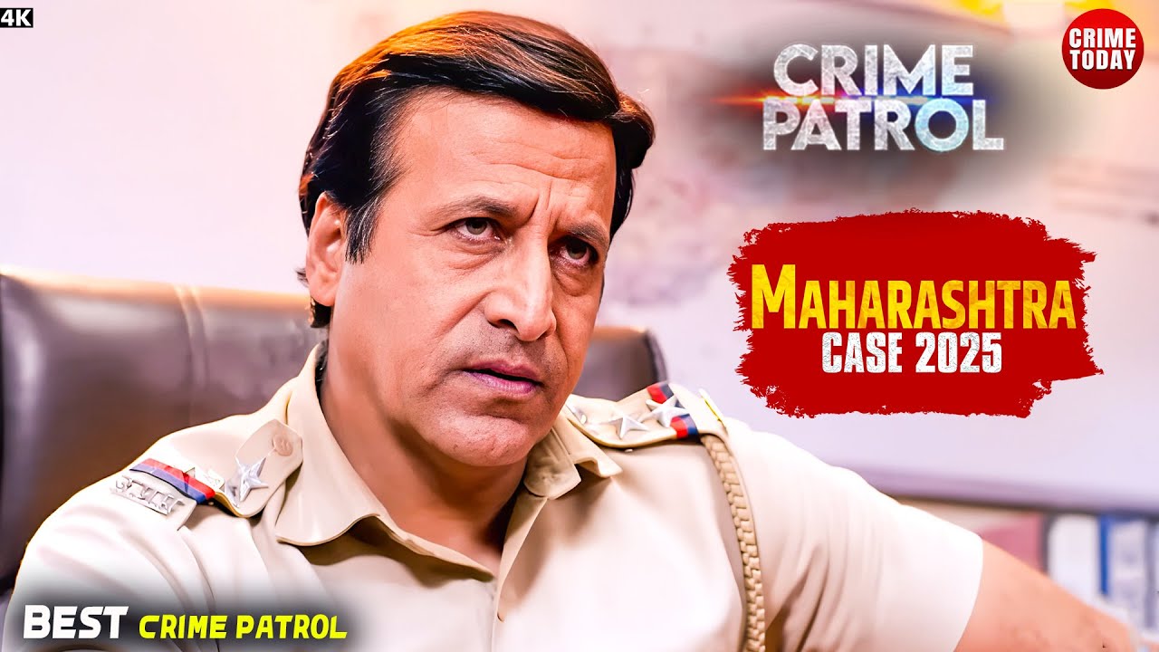 #maharashtra Crime | Crime Patrol | Crime Show | Full Episode | Real Crime | Nayi Kahaniya