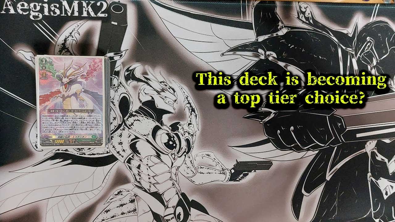 CardFight!! ヴァンガード Legend of Shiku, Estacion deck profile