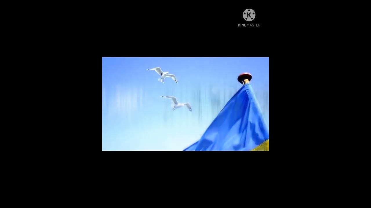 Україна
