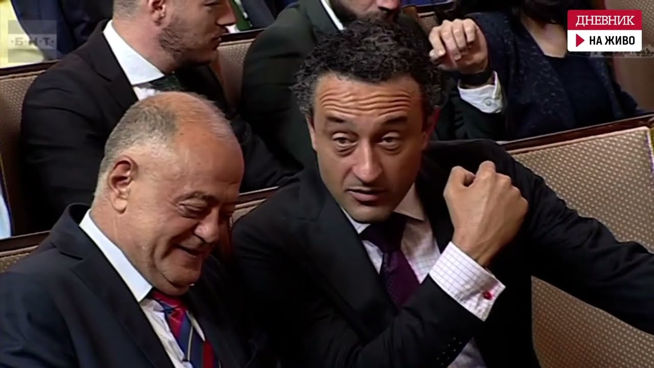 Заседаниета на Народното събрание на 20 юли 2023 г.