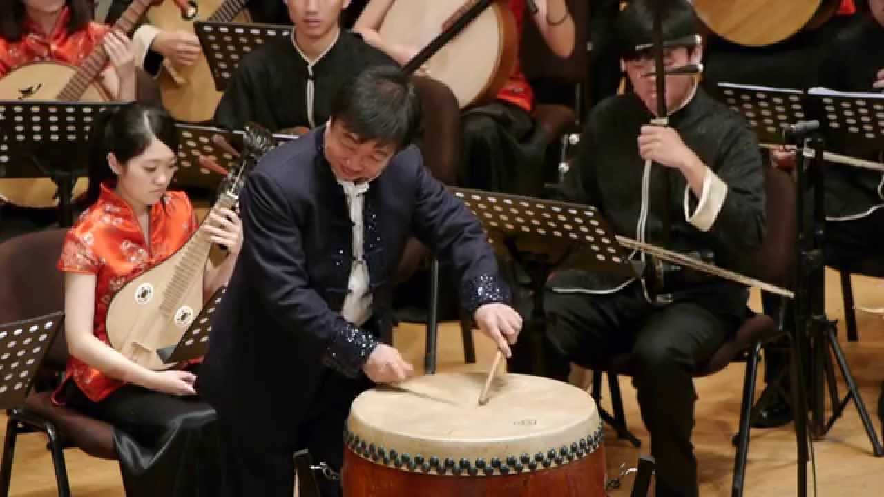 2014/07/13竹塹國樂節 粵韻飛揚 《春滿漁港》司鼓/陳佐輝