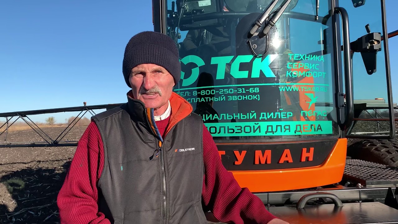 После этого видео все обладатели Тумана-3 от Пегас-Агро захотели себе подсветку! (Смотреть до конца)