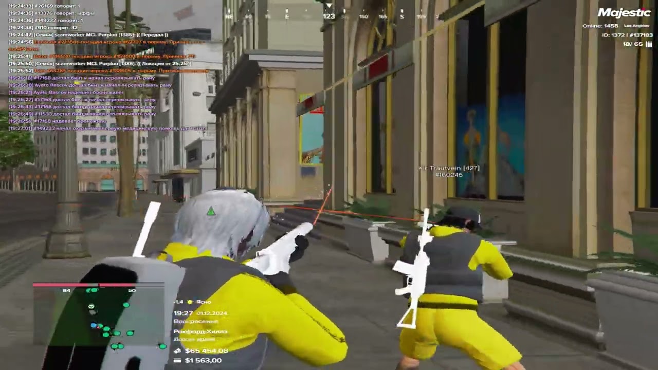 not in prime | ANTEIKU FAMQ