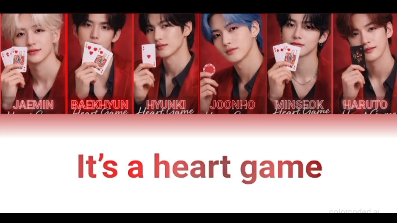 HEART GAME 