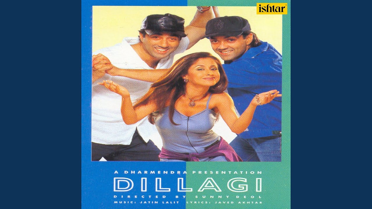 Koi Nahin Aisa