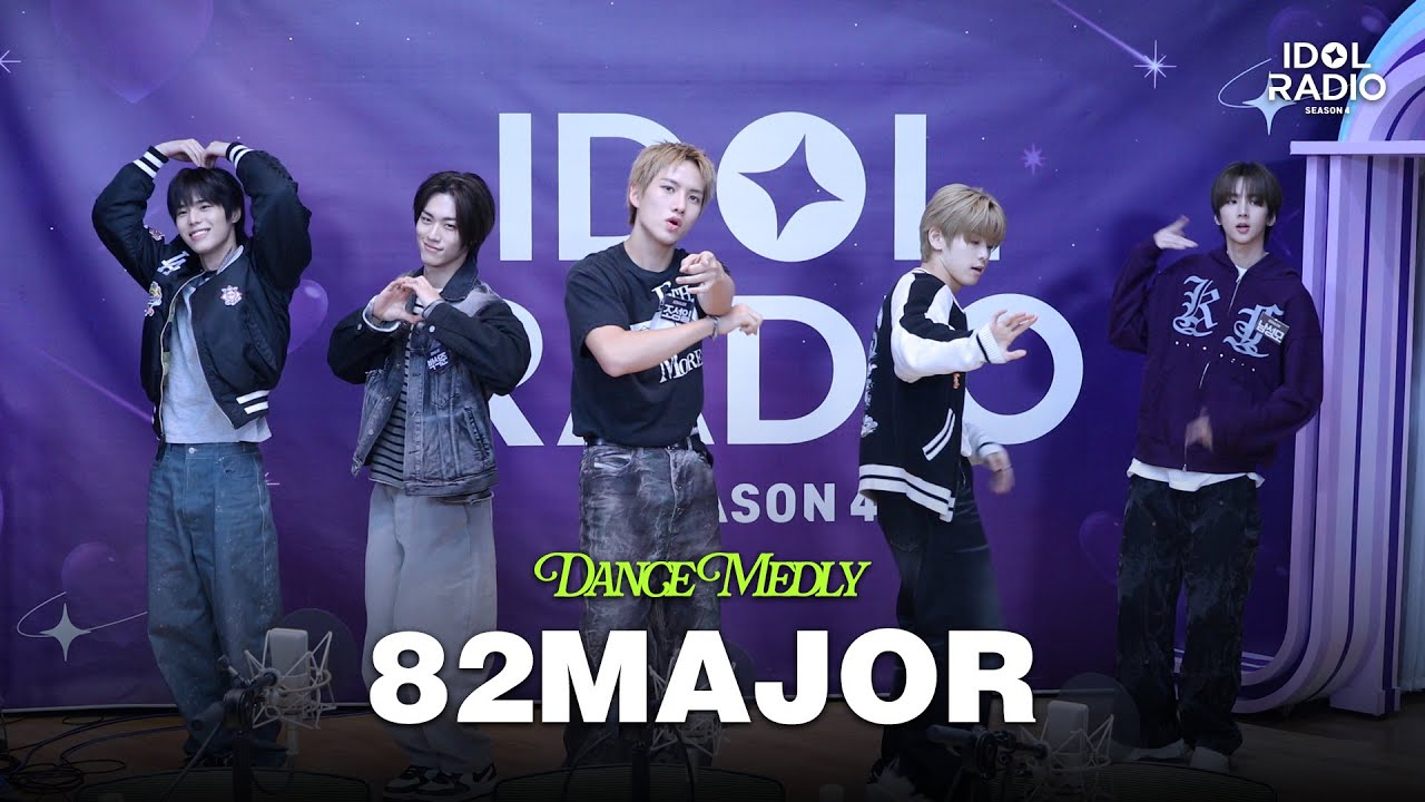 [아돌라캠 4K] 82MAJOR(82메이저) 직캠 | Dance Medley | 아이돌 라디오(IDOL RADIO) 시즌4