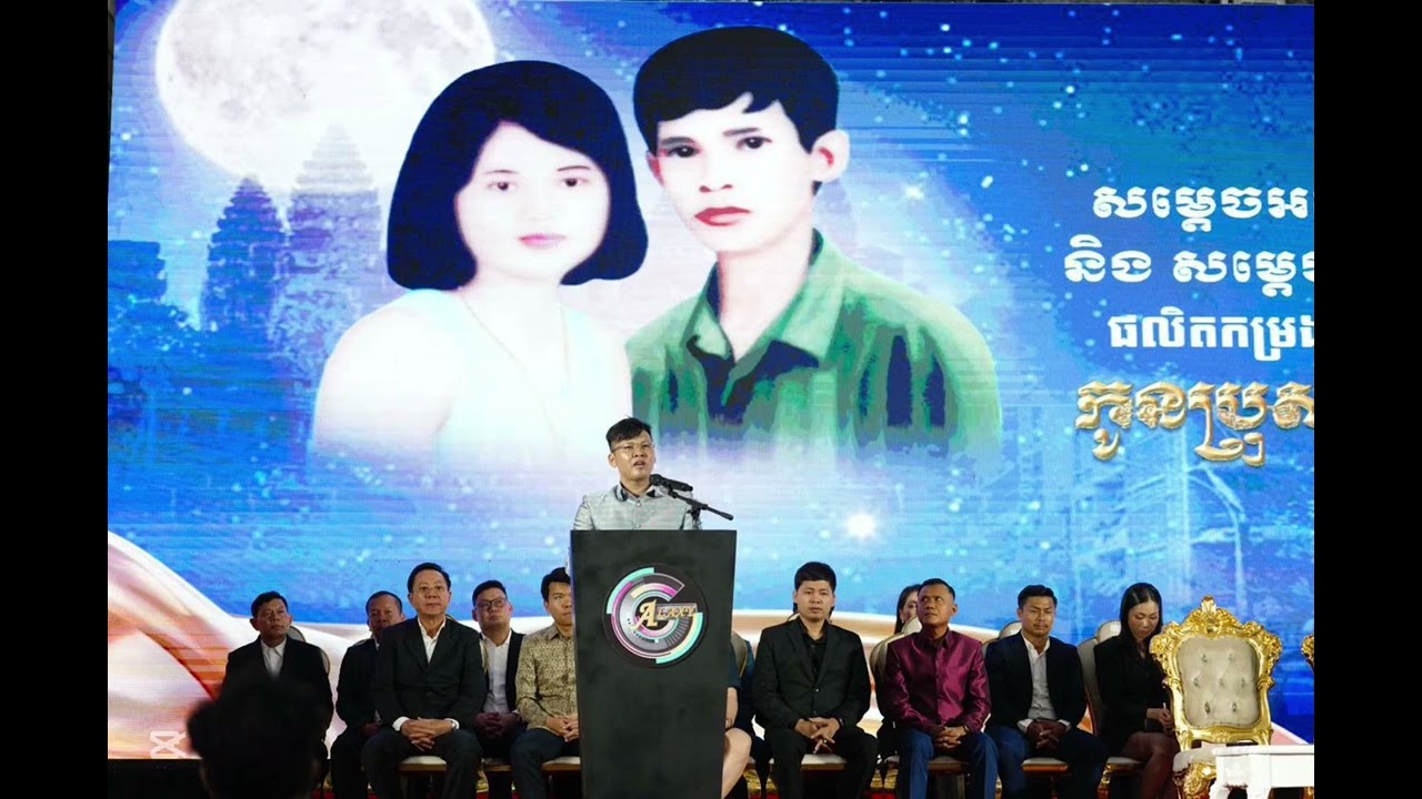 ផលិតកម្ម ហ្គាឡាក់ស៊ី ណាវ៉ាត្រា រៀបចំពិធីទទួលសិទ្ធិពីសម្តេចតេជោ ហ៊ុន សែន