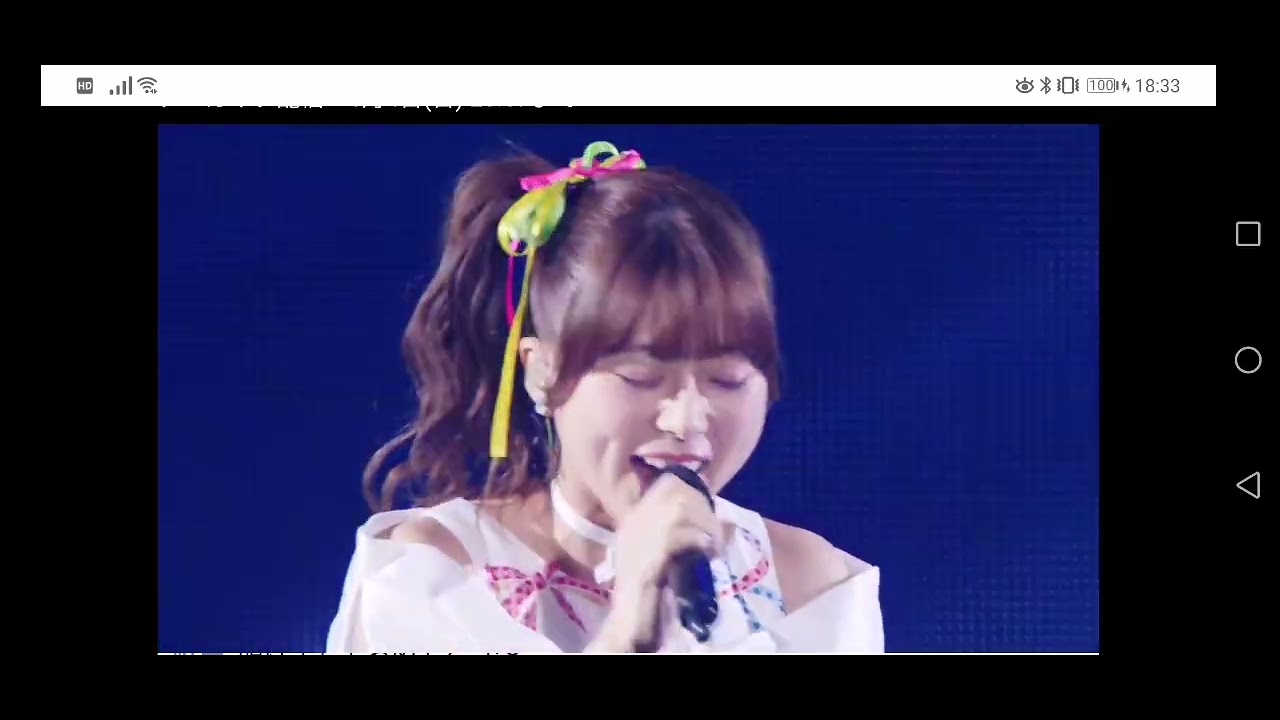 Inrori Minase  10th ANNIVERSARY LIVE TOUR Travel Record その1